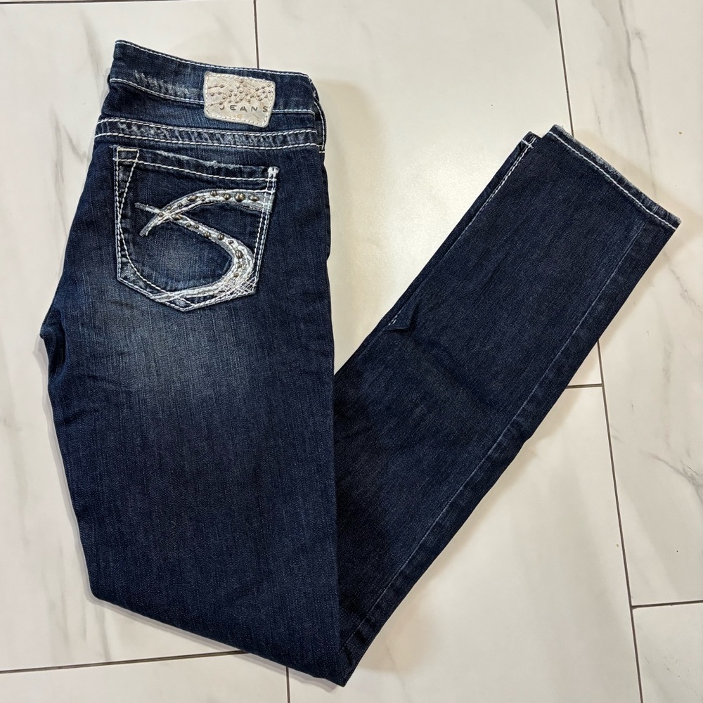 Silver AIKO skinny jeans 28x33 - like new!